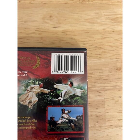 Crouching Tiger Hidden Dragon 2000 DVD Martial Arts Chow Yun Fat Pre-Owned - Picture 4 of 4
